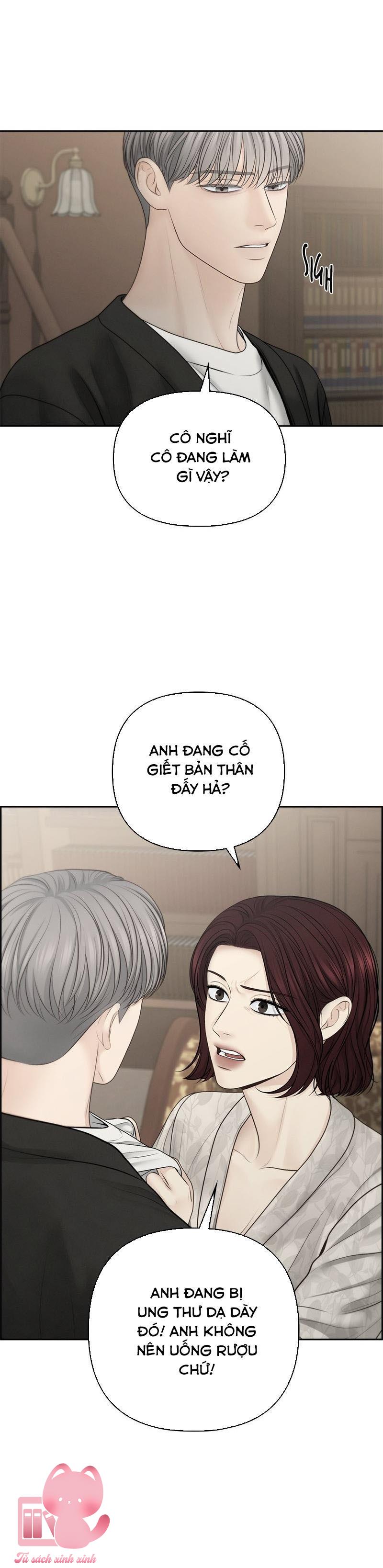 Hy Vọng Duy Nhất Chap 65 - Trang 2