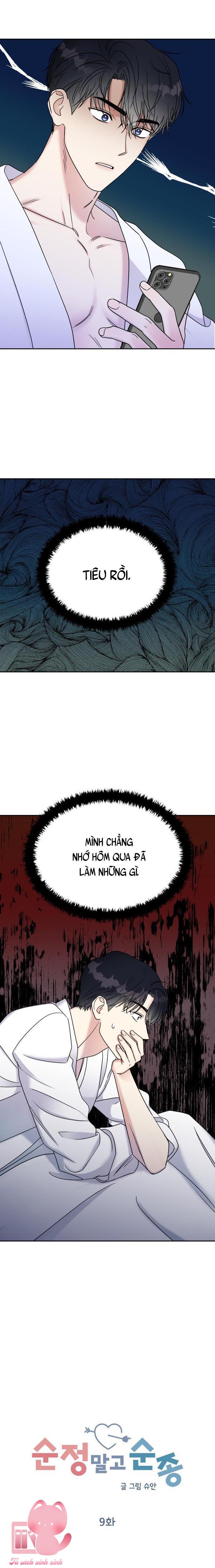 Hãy Vờ Như Ta Yêu Nhau Chap 9 - Trang 2