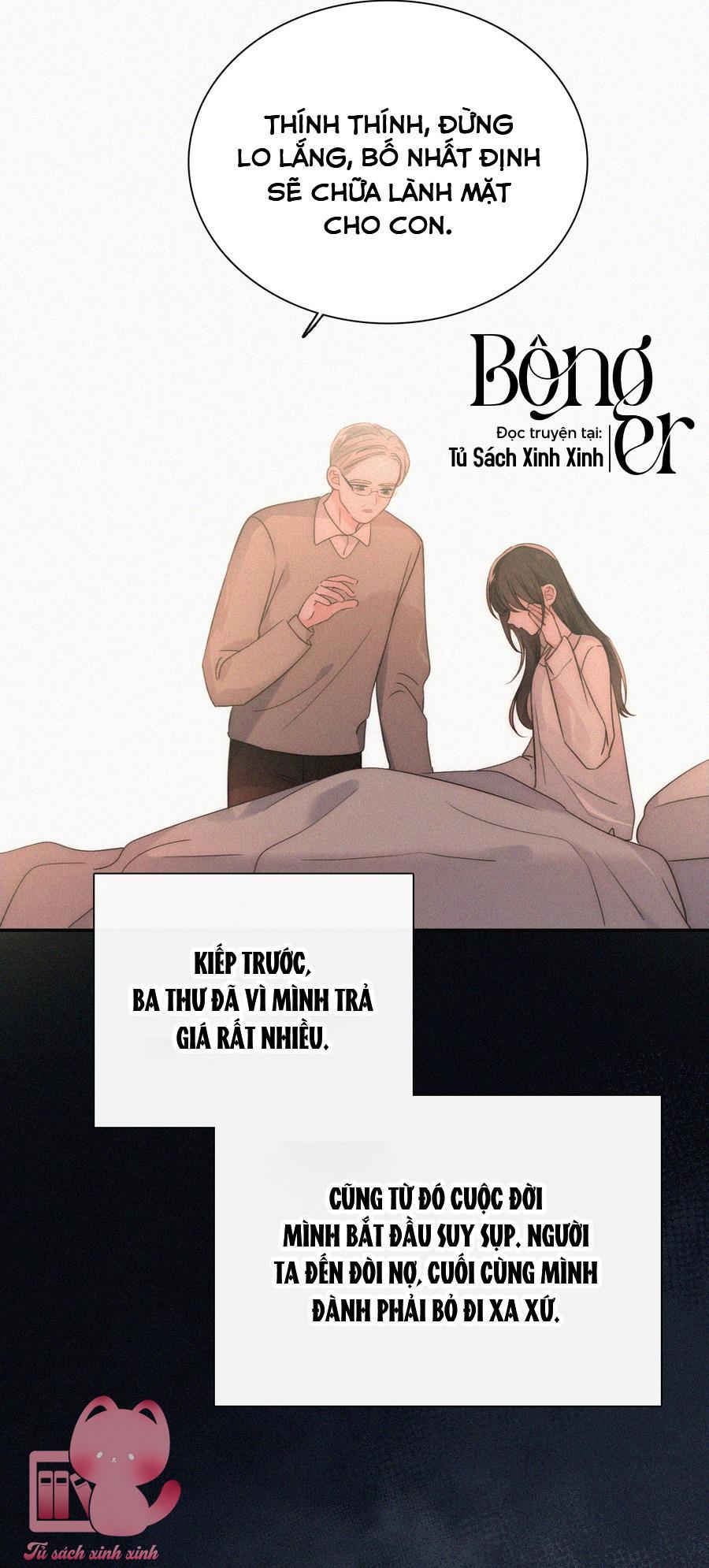 Bệnh Yêu Chap 115 - Trang 3