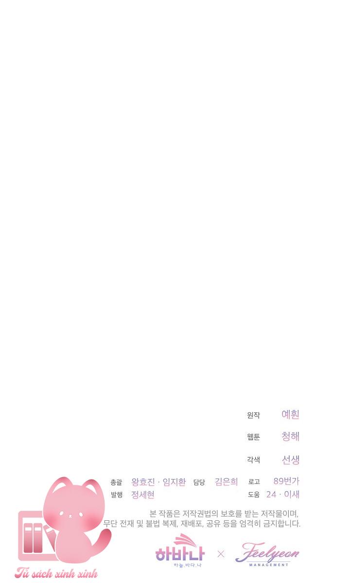 Quý Cô Thế Giới Ngầm Chap 52 - Trang 4