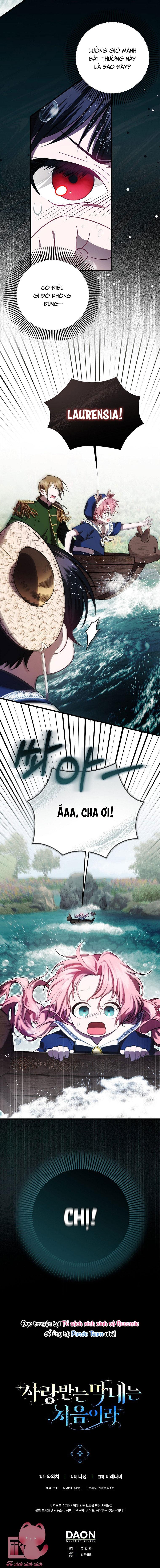 Lần Đầu Tiên Được Yêu Thương Chapter 18 - Trang 4
