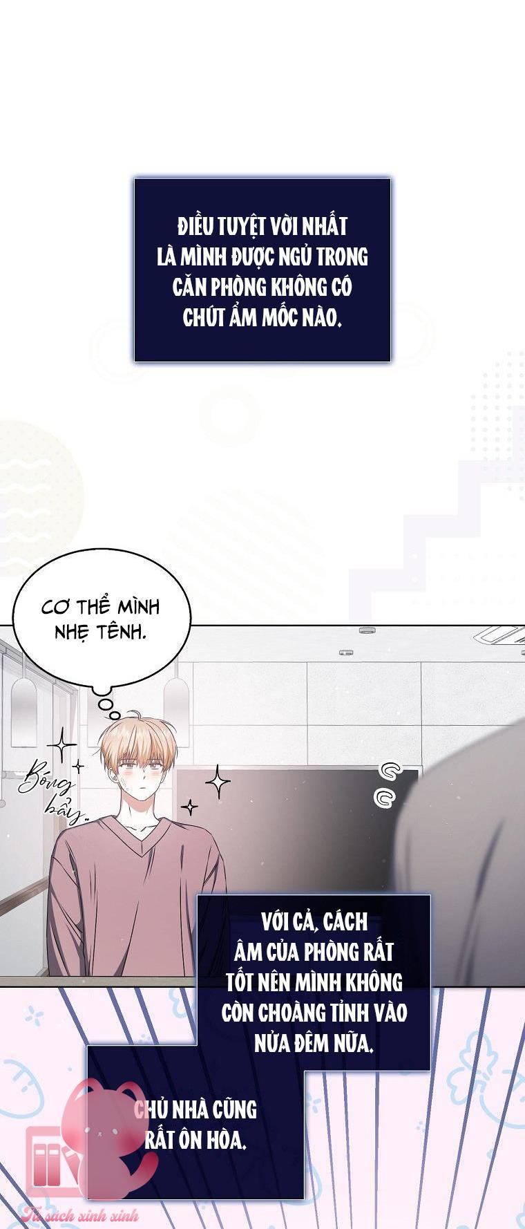 Debut Or Die Chap 48 - Trang 3