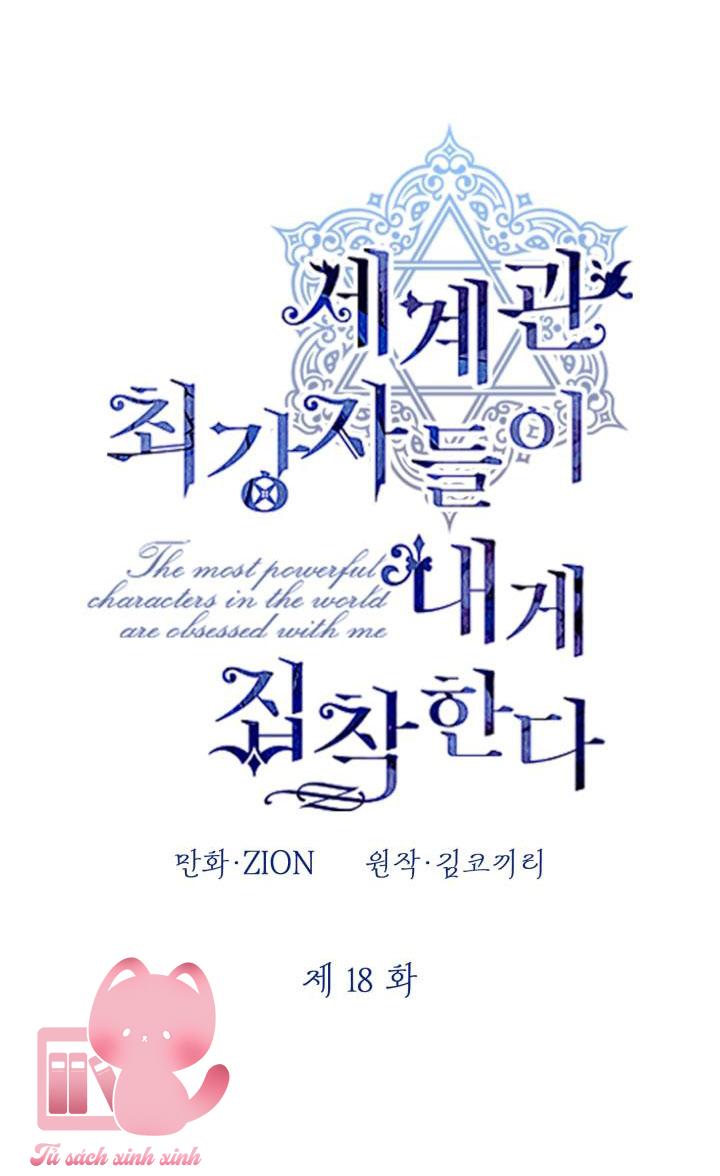 Những Nhân Vật Mạnh Nhất Thế Giới Ám Ảnh Tôi Chapter 18 - Trang 4