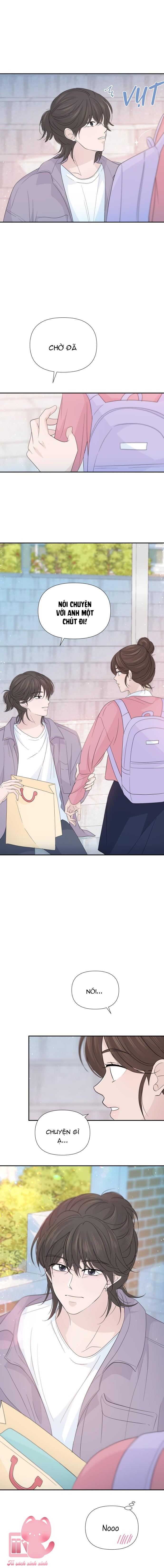 Lời Tỏ Tình Đi Lạc Chapter 48 - Trang 4