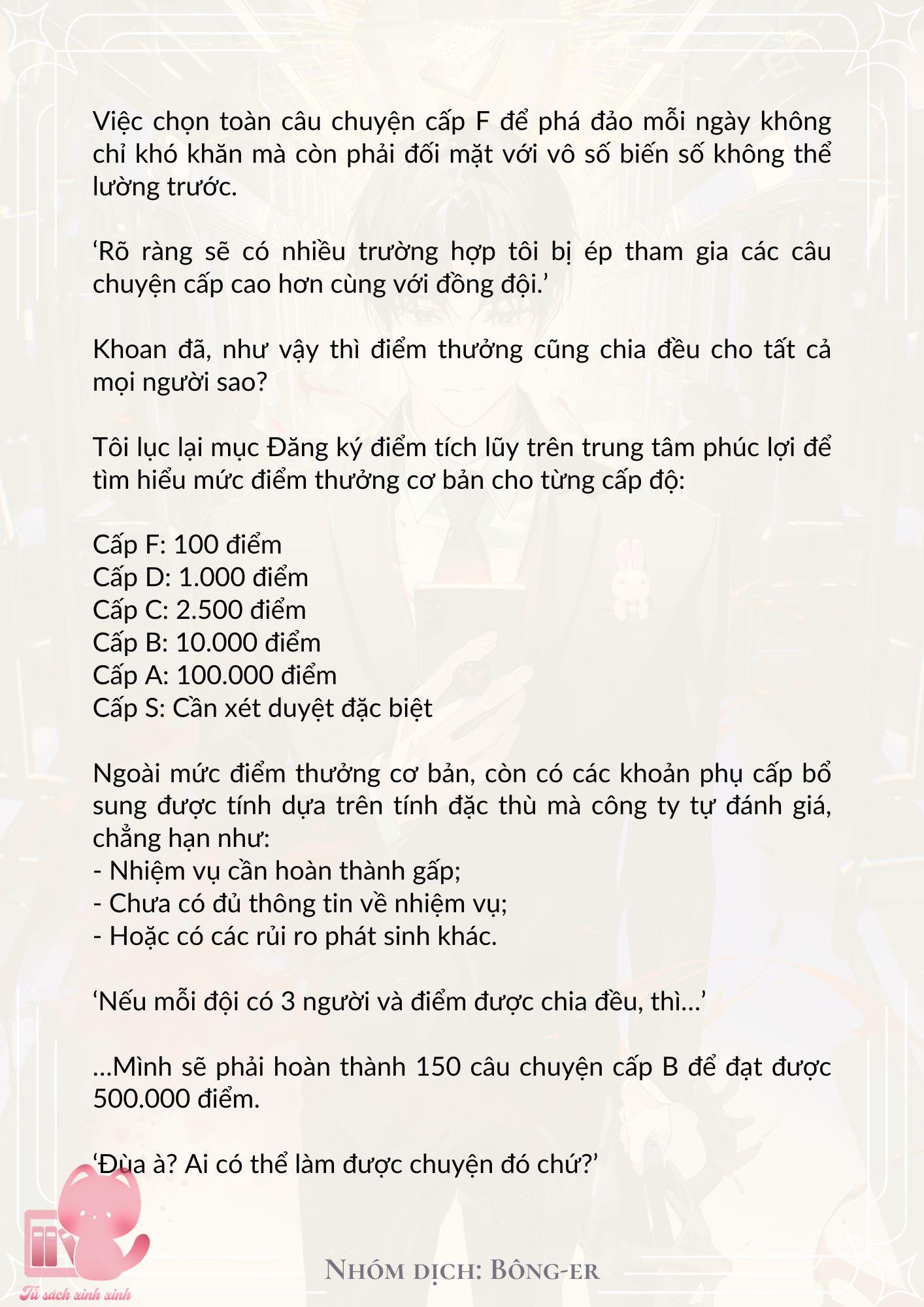Dù Rơi Vào Truyện Kinh Dị Tôi Vẫn Phải Đi Làm Chap 9 - Trang 2