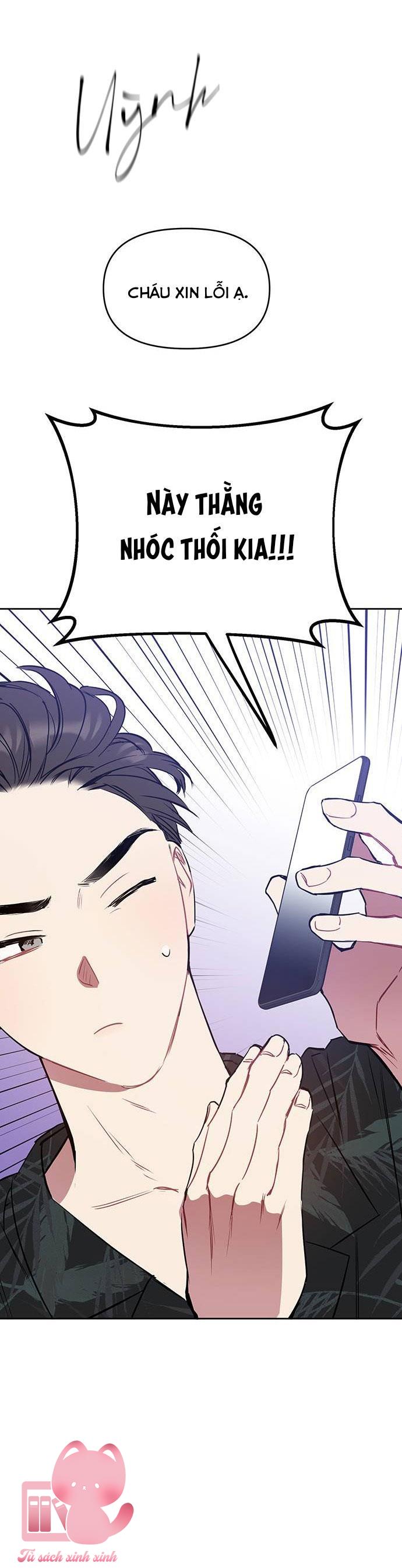 Gieo Nhân Gặt Quả Chapter 1 - Trang 3