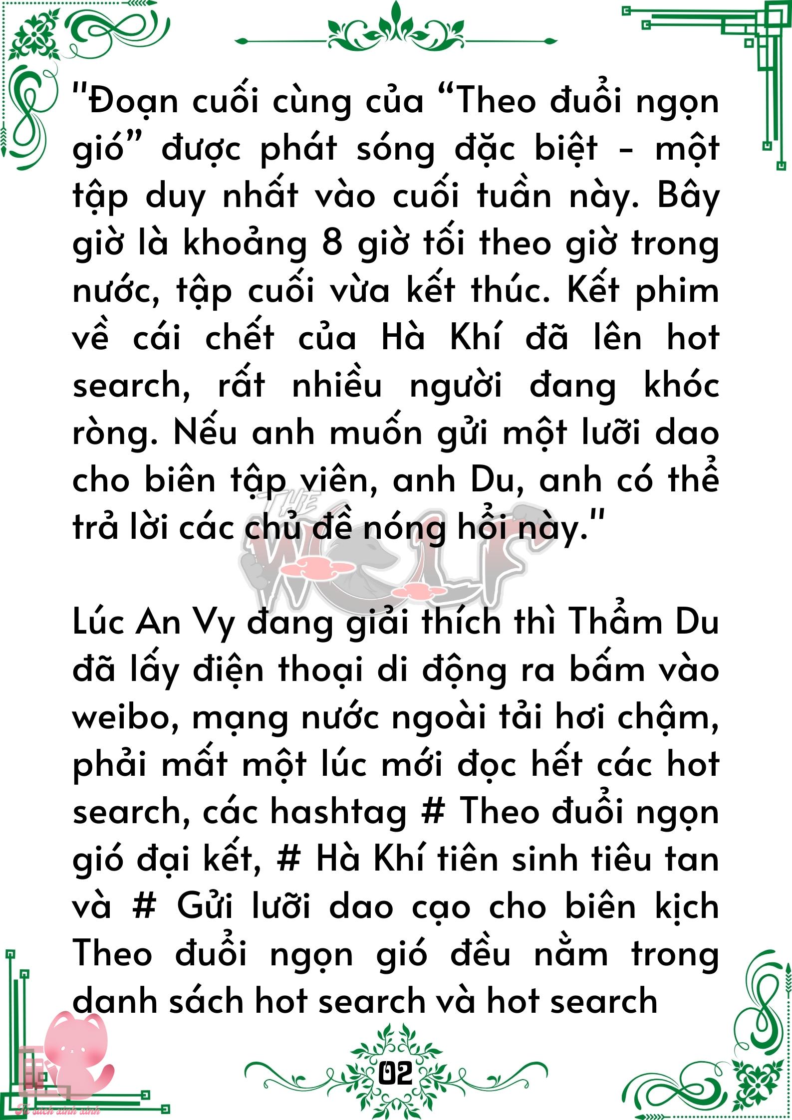 Quý nhân phù trợ Du Chap 74 - Trang 2