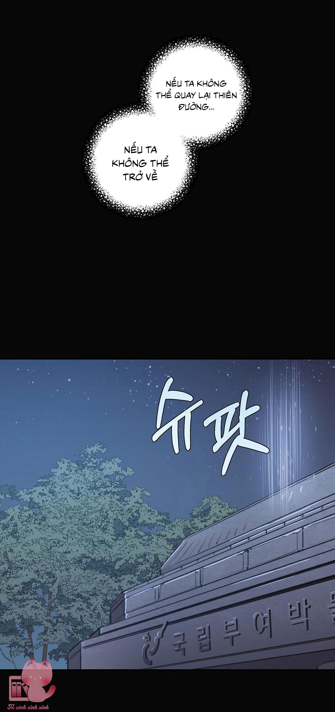 Onsaemiro Chapter 8 - Trang 4