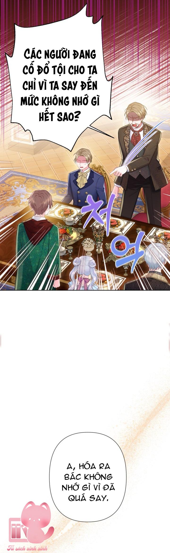 Người Anh Trai Mạnh Nhất Của Tôi Đã Mất Trí Nhớ Chap 19 - Trang 4