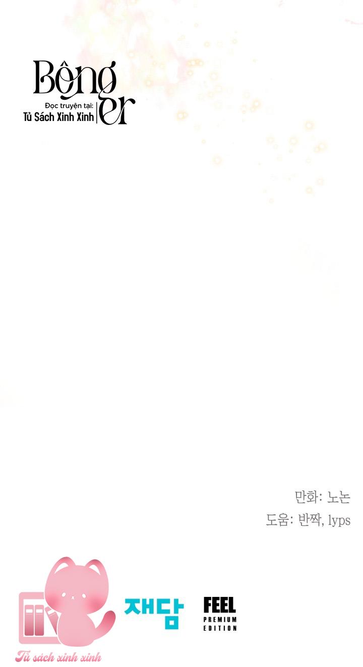 Tiểu Thư Crystal Là Nam Nhân Chap 43 - Trang 2
