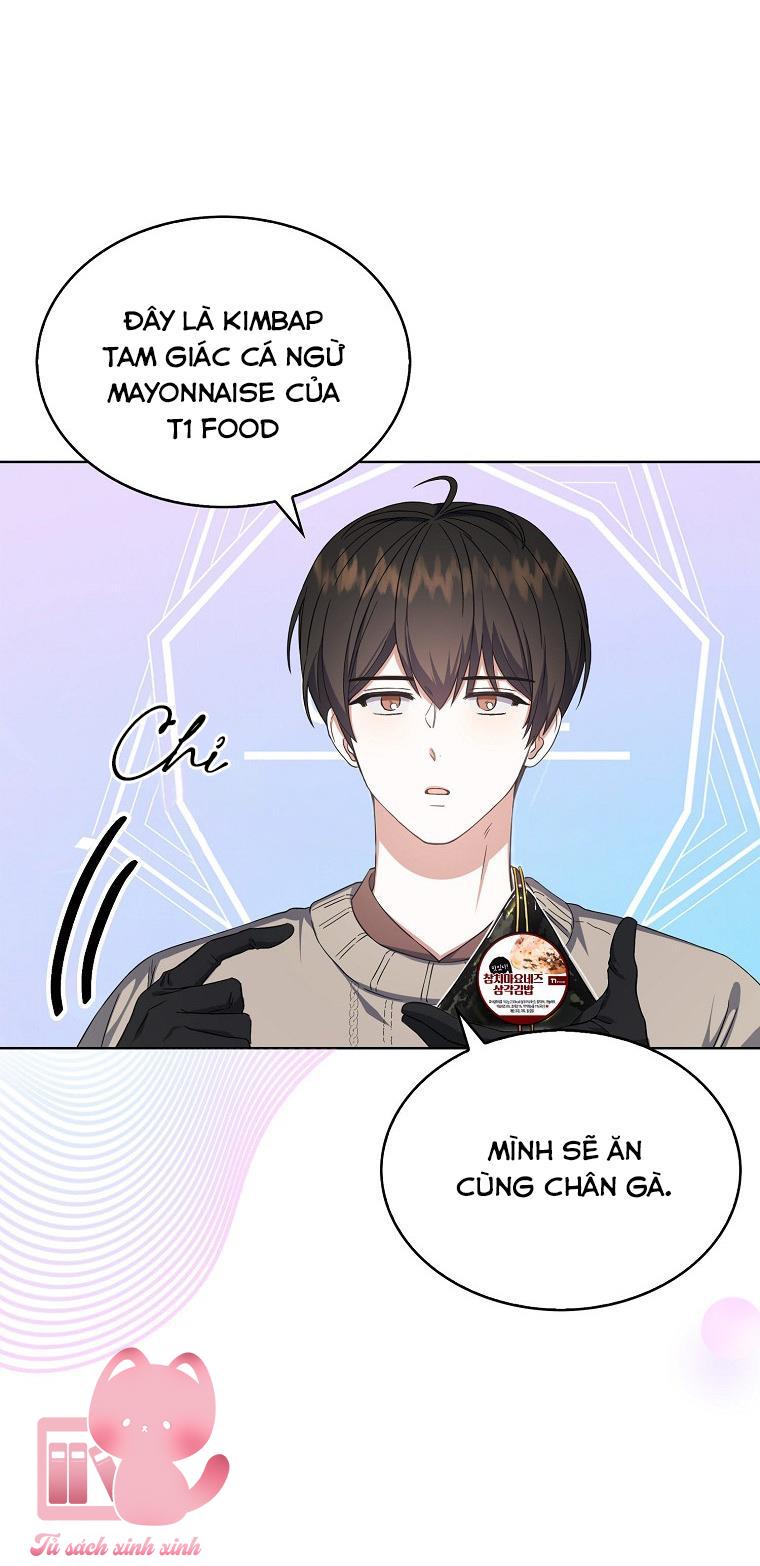 Debut Or Die Chap 19 - Trang 3