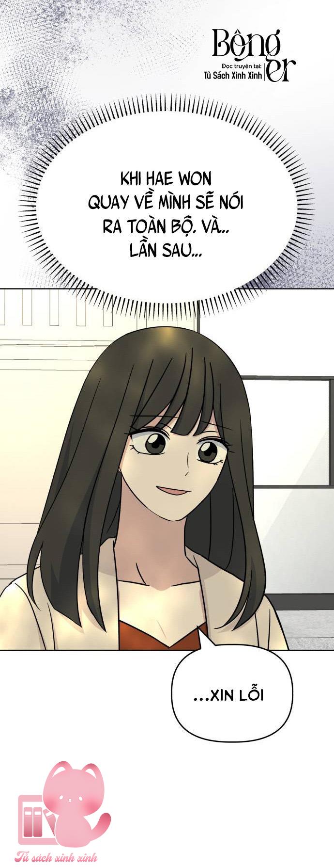 Quan Hệ Nhân Quả Chap 58 - Trang 2