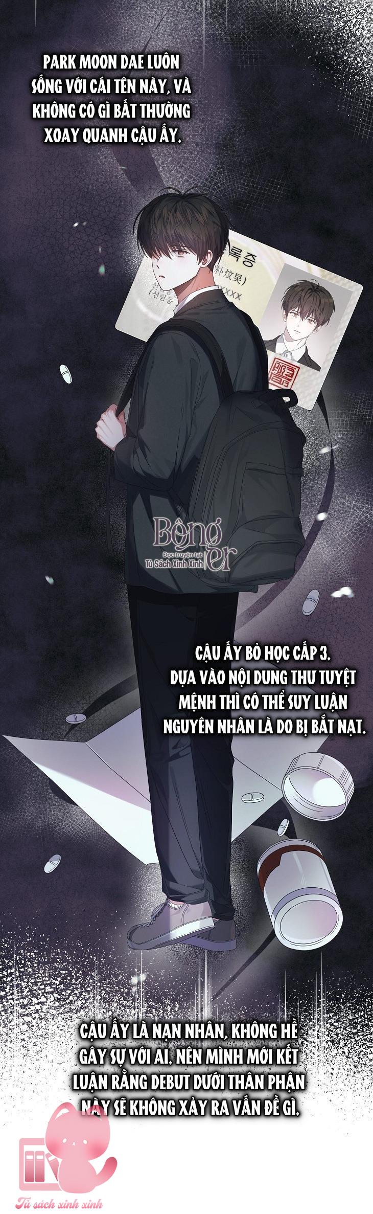 Debut Or Die Chap 58 - Trang 3