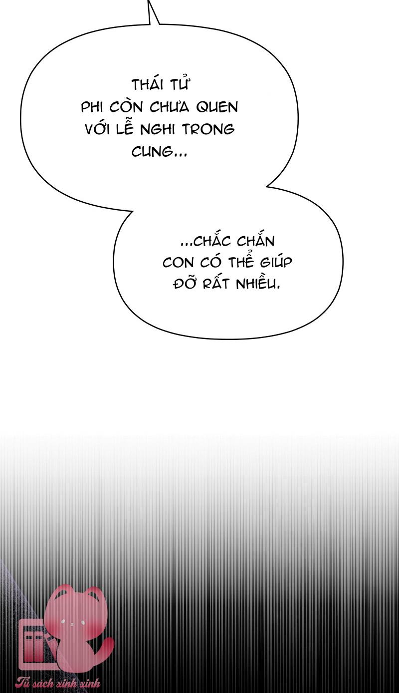 Mang Em Vào Giấc Ngủ Chap 5 - Trang 3