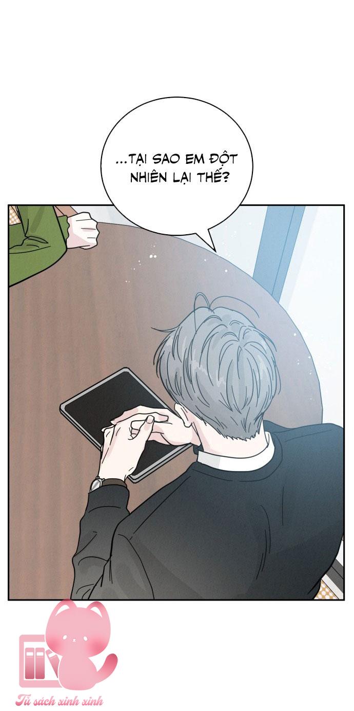 Thuyết Tình Yêu Ích Kỷ Chapter 1 - Trang 4