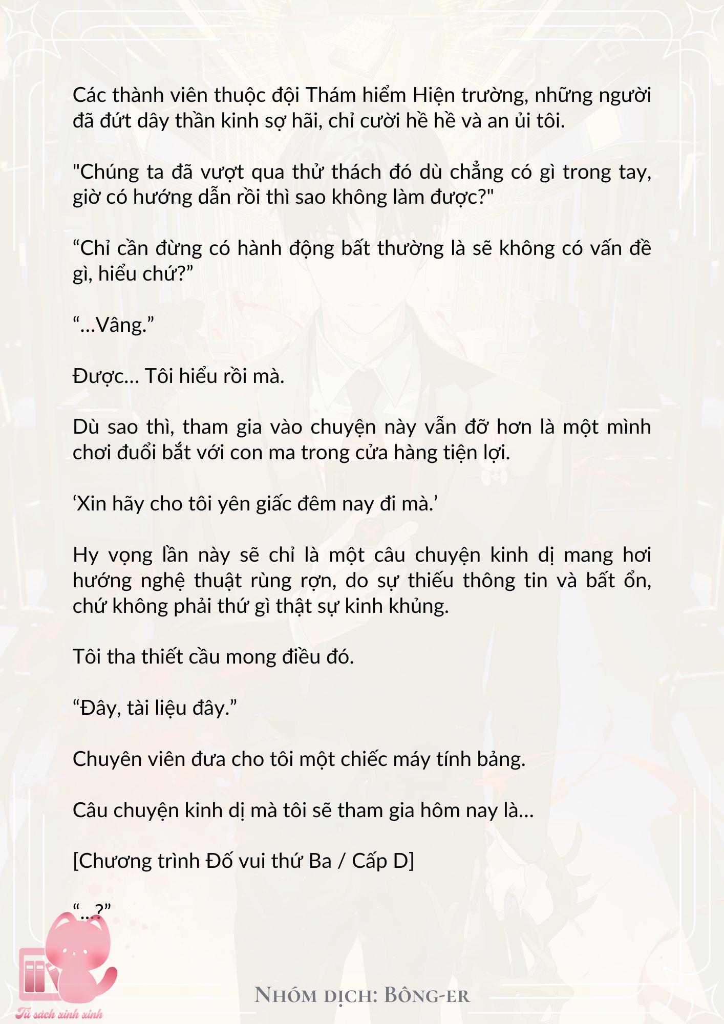 Dù Rơi Vào Truyện Kinh Dị Tôi Vẫn Phải Đi Làm Chap 10 - Trang 2