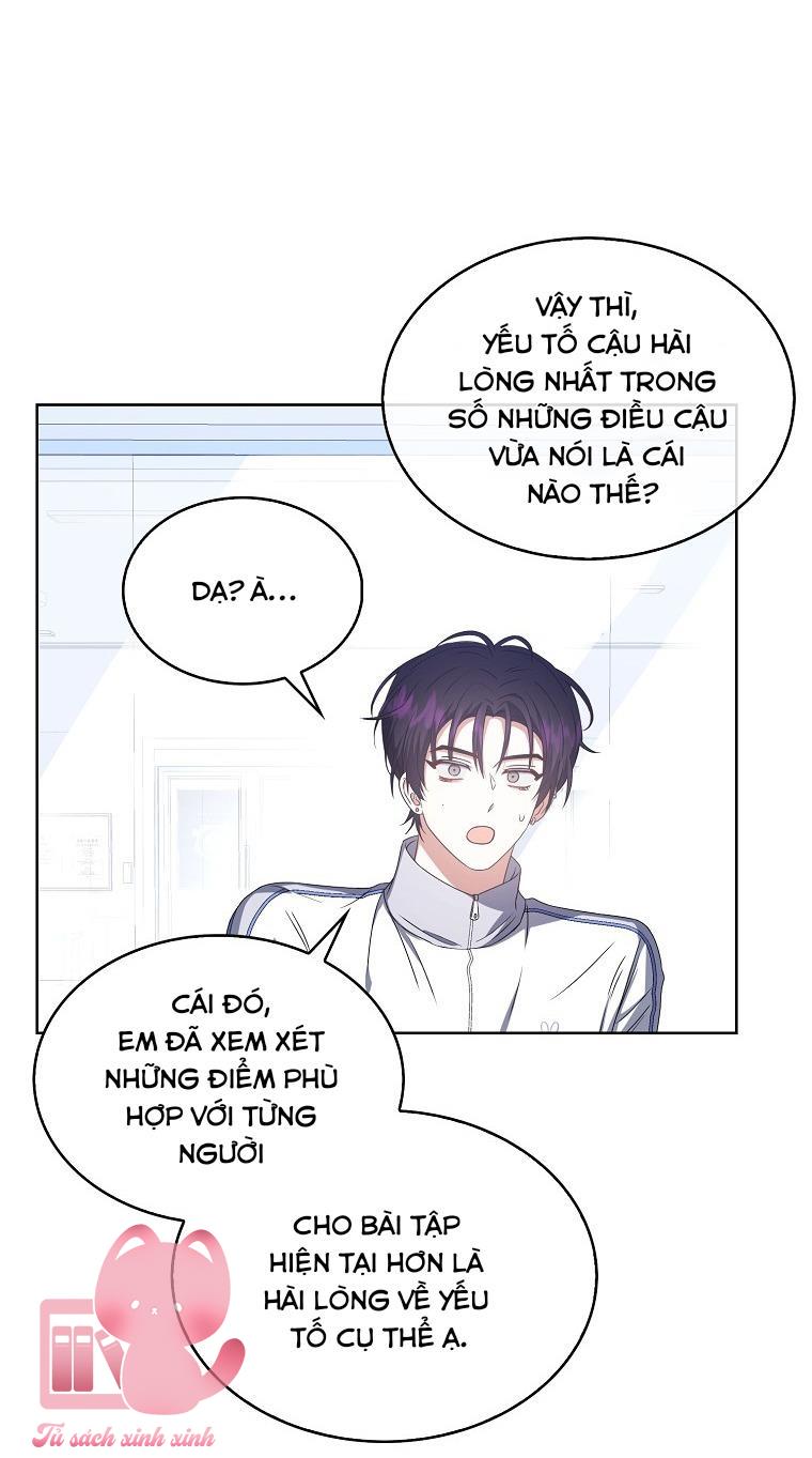 Debut Or Die Chap 39 - Trang 3