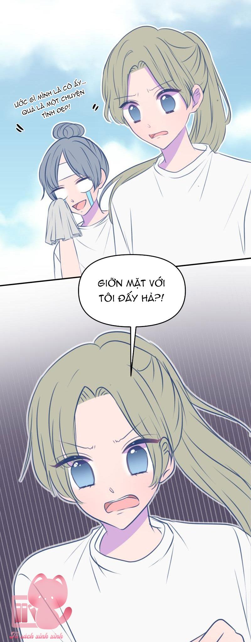 Tình Yêu Tựa Vòng Lặp Chap 15 - Trang 2
