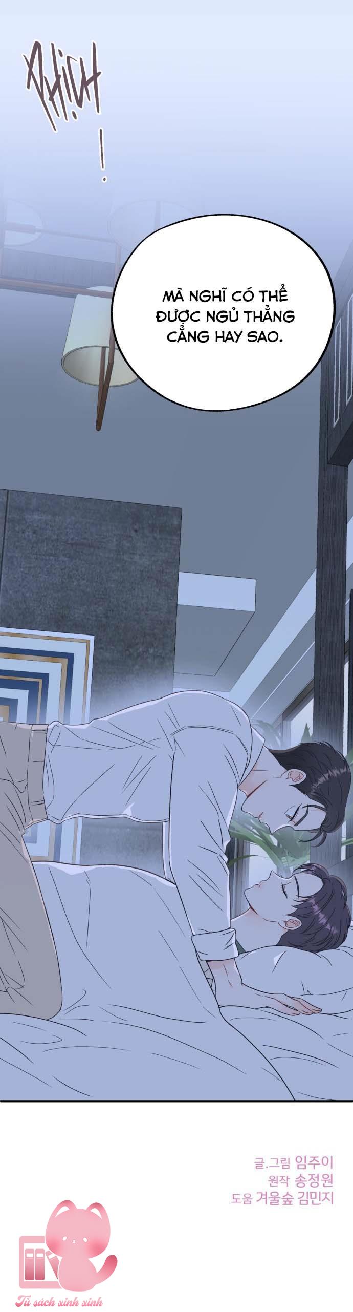 Xác Suất Tình Yêu Chapter 3 - Trang 3