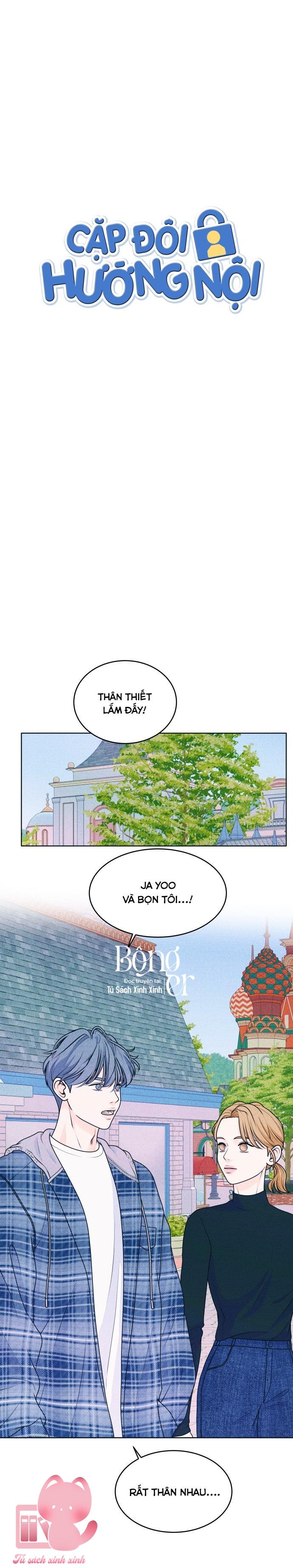 Cặp Đôi Hướng Nội Chapter 28 - Trang 4