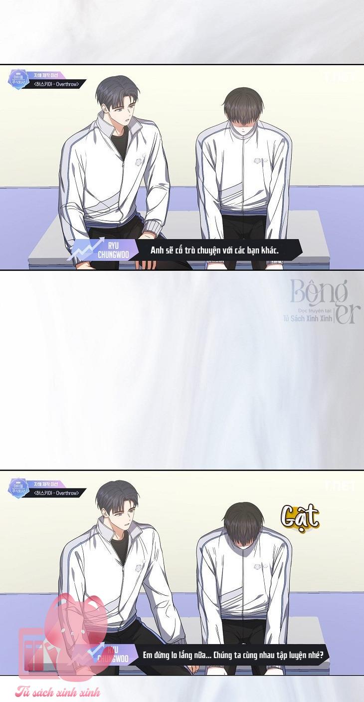 Debut Or Die Chap 50 - Trang 3