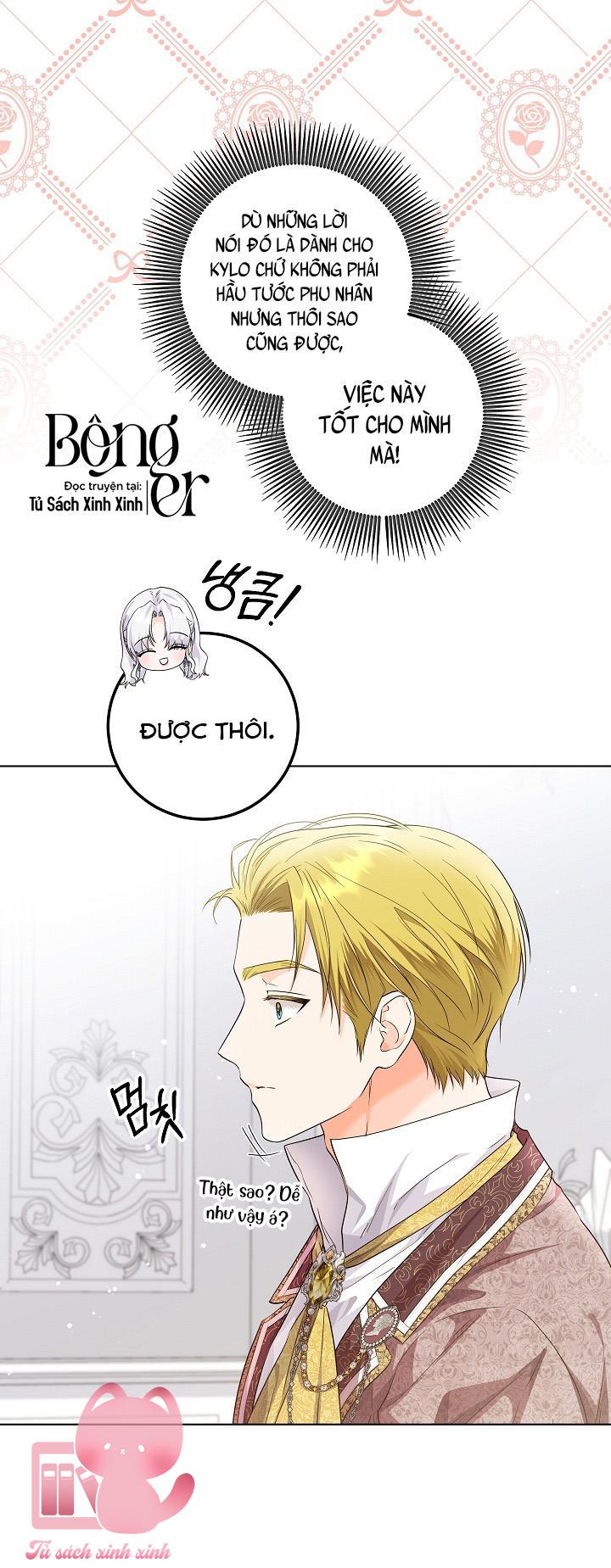 Hoàng Nữ Cosplay Nonfan Chapter 23 - Trang 4