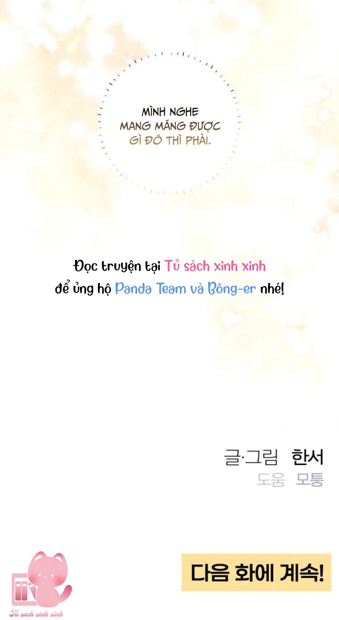 Bí Mật Thanh Xuân Chapter 99 - Trang 4