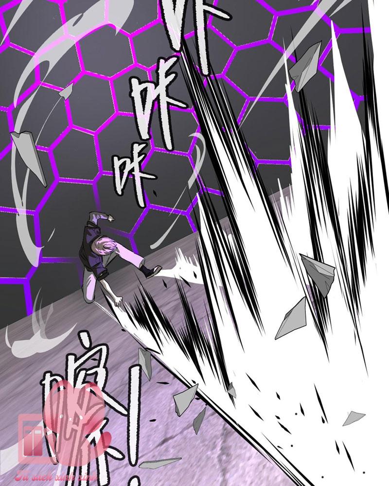 Ác Chi Hoàn Chapter 15 - Trang 4