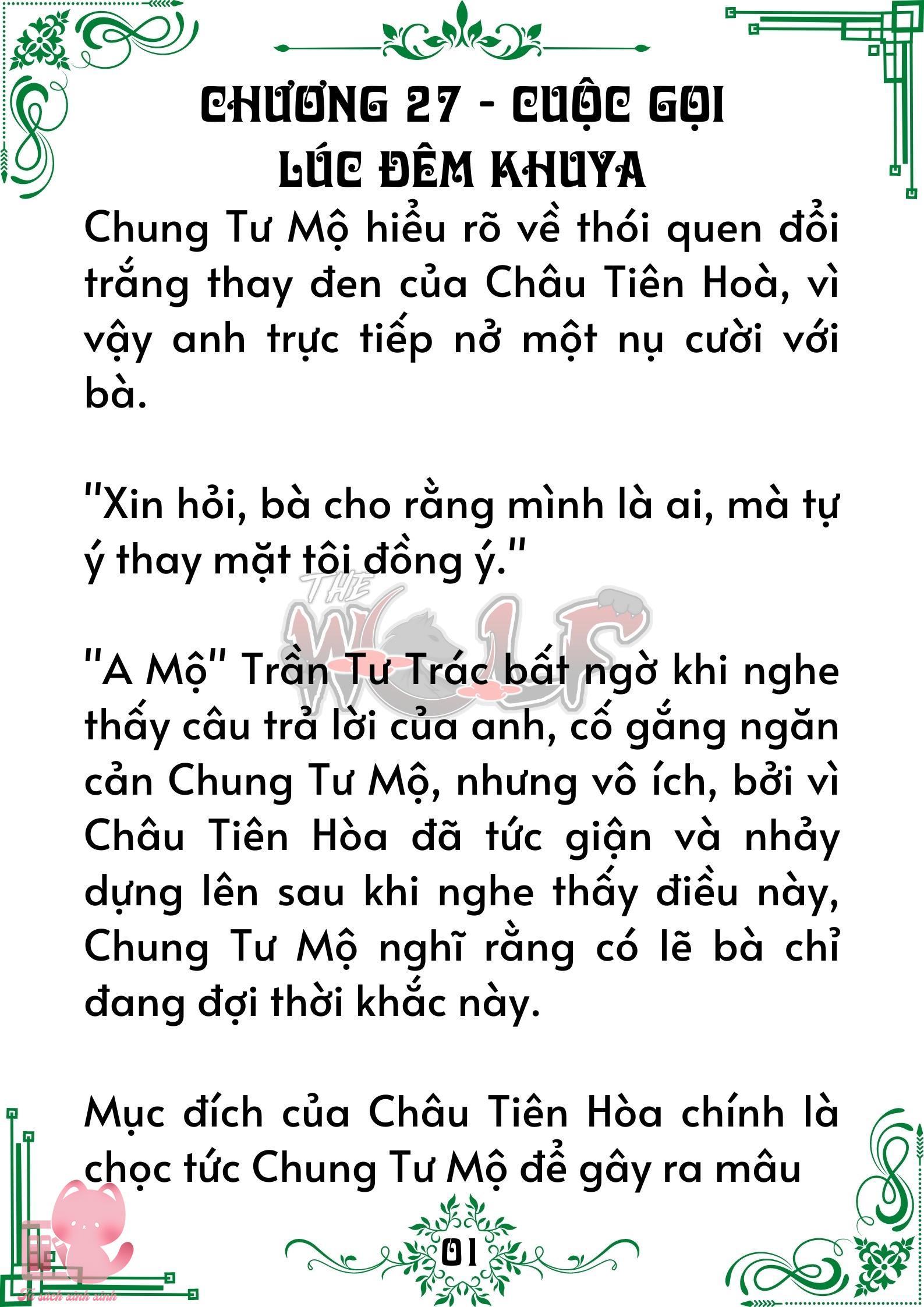 Quý nhân phù trợ Du Chap 27 - Trang 2
