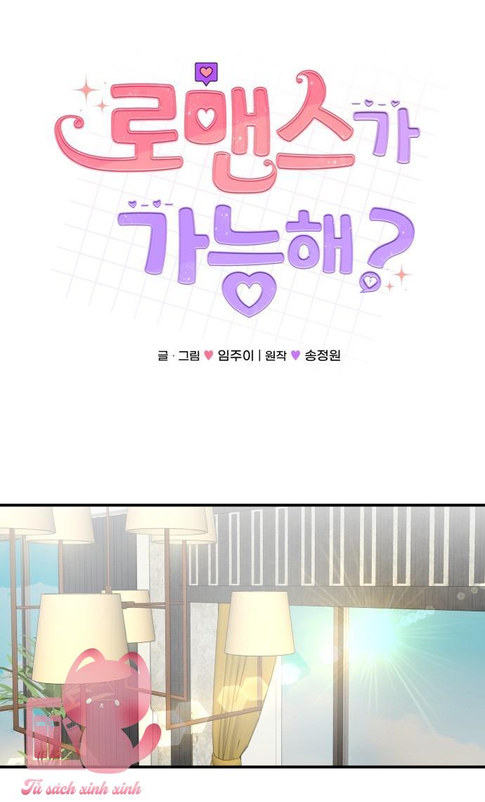 Xác Suất Tình Yêu Chapter 6 - Trang 3