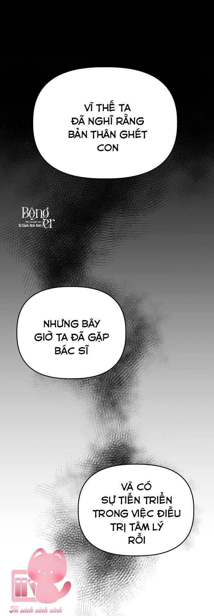 Quan Hệ Nhân Quả Chap 63 - Trang 2