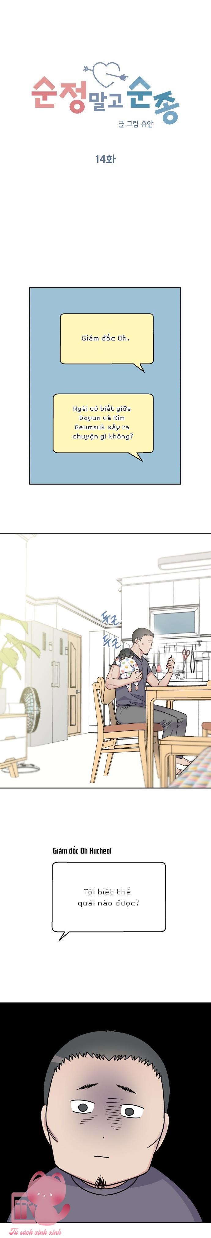 Hãy Vờ Như Ta Yêu Nhau Chap 14 - Trang 2