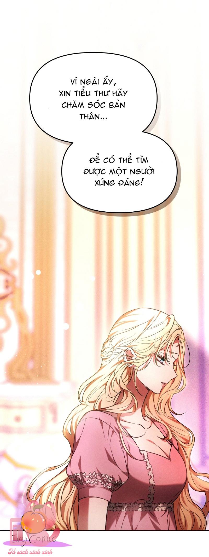 Mang Em Vào Giấc Ngủ Chap 3 - Trang 3