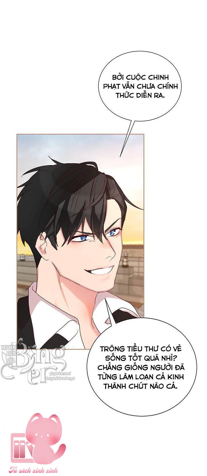 Thế Thì Ta Cứ Trở Thành Kẻ Ác Thôi Chap 7 - Trang 2