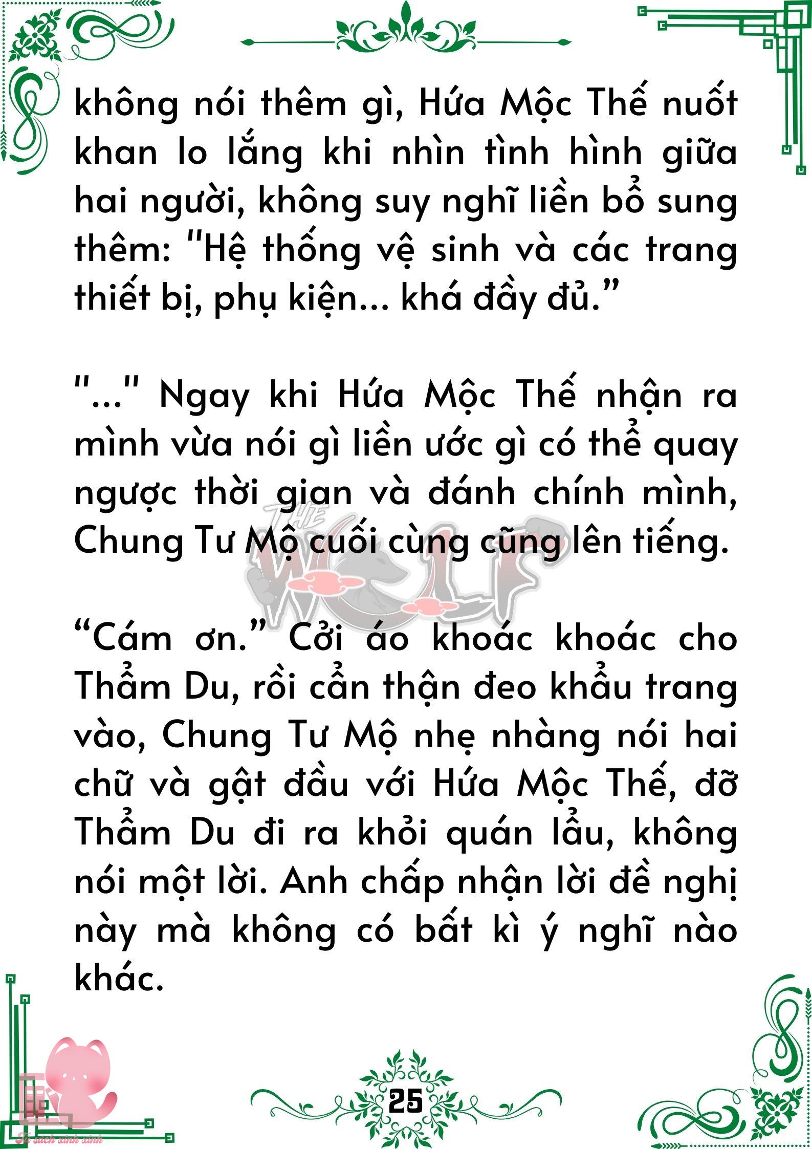 Quý nhân phù trợ Du Chap 75 - Trang 2