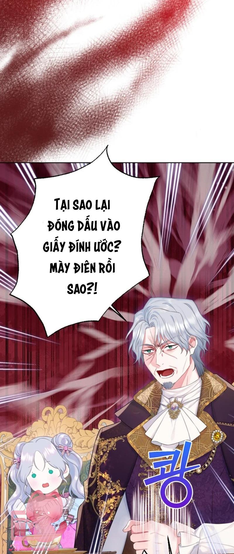 Người Anh Trai Mạnh Nhất Của Tôi Đã Mất Trí Nhớ Chap 21 - Trang 4