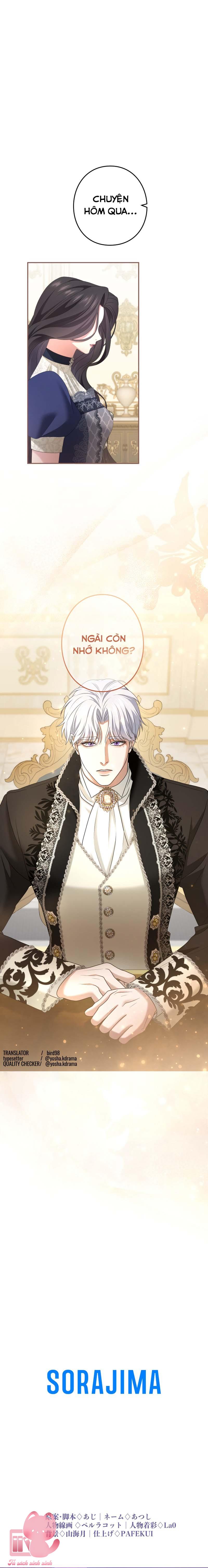 Tôi Không Thể Ngừng Yêu Người Phụ Nữ Độc Ác Nhất Đế Quốc! Chapter 25 - Trang 4