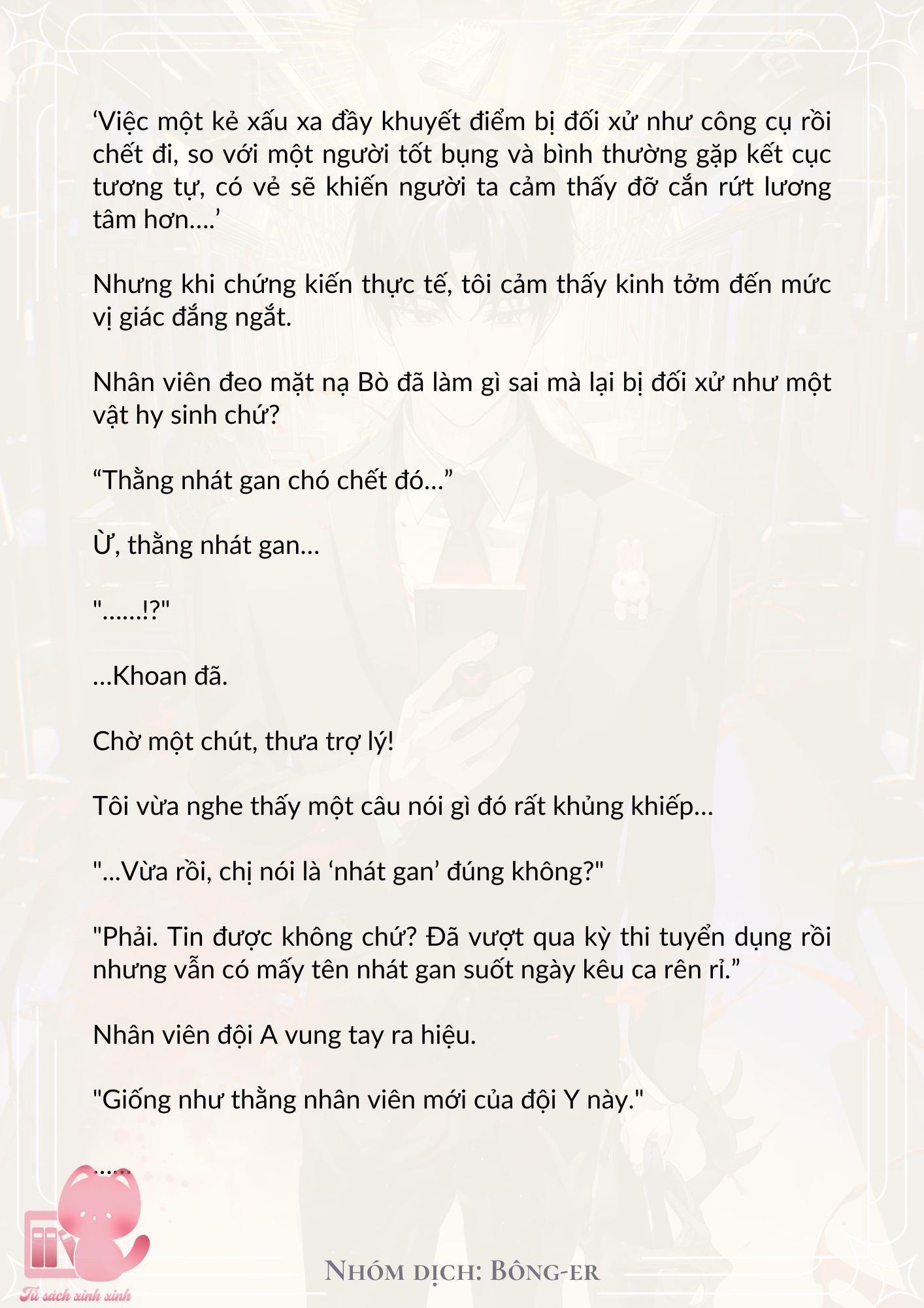 Dù Rơi Vào Truyện Kinh Dị Tôi Vẫn Phải Đi Làm Chap 19 - Trang 2