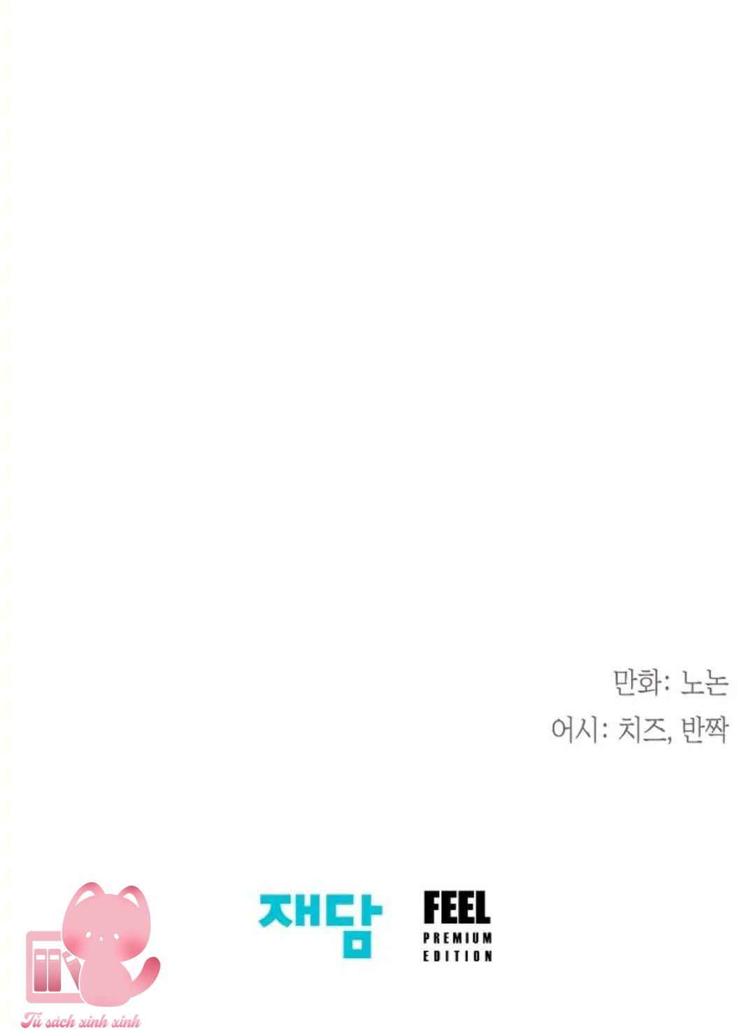 Tiểu Thư Crystal Là Nam Nhân Chap 21 - Trang 2