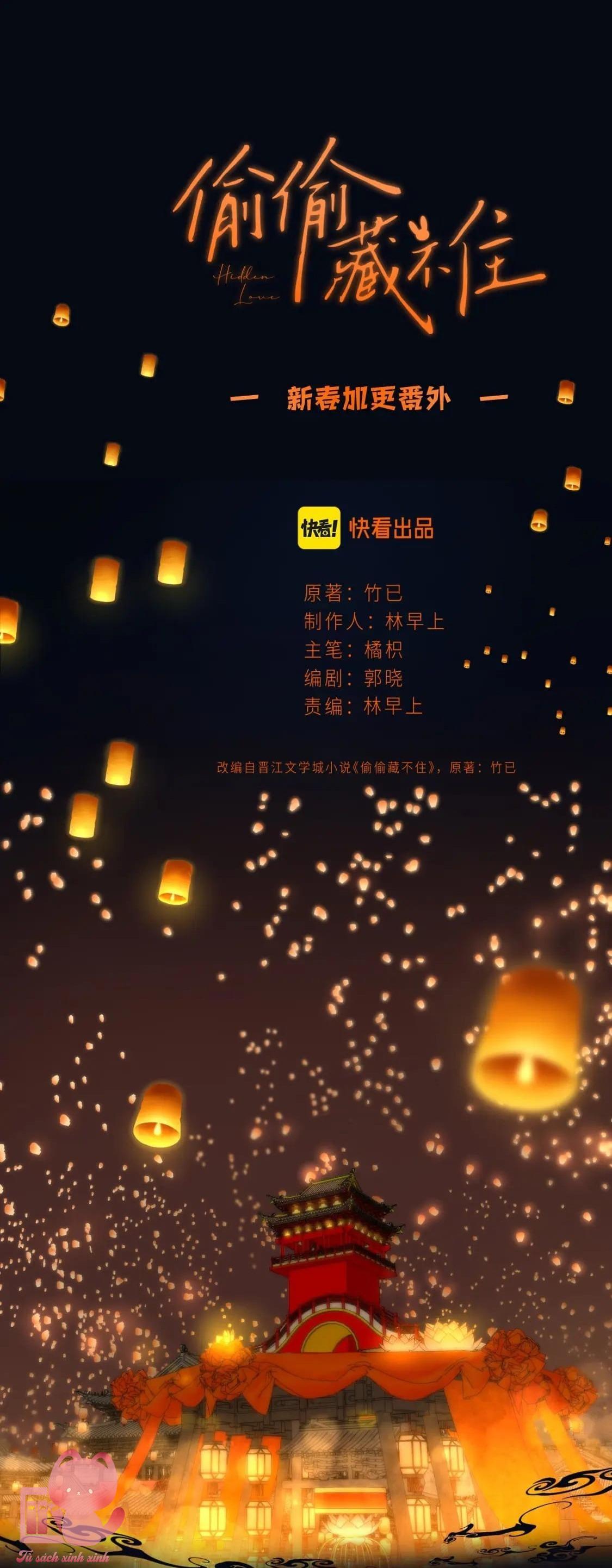 Mối Tình Thầm Kín Chap 65.5 - Trang 2