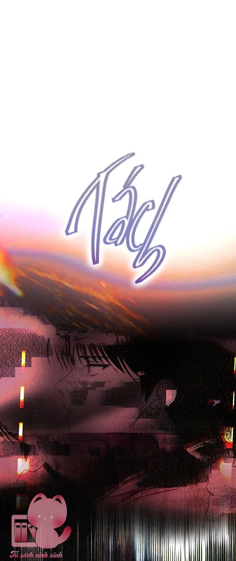 Debut Or Die Chap 74 - Trang 4