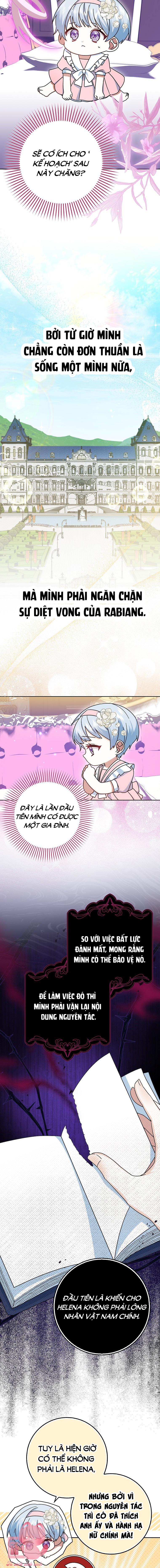 Tôi Sẽ Chiếm Lấy Ngư Trường! Chap 9 - Trang 2