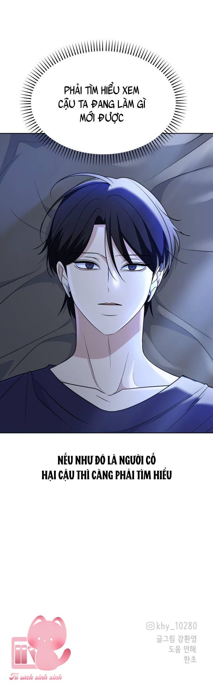 Quan Hệ Nhân Quả Chap 94 - Trang 2