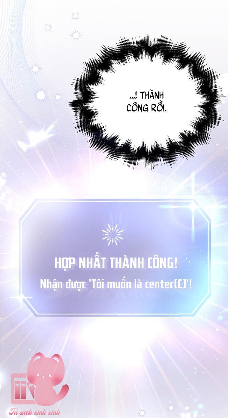 Debut Or Die Chap 27 - Trang 3