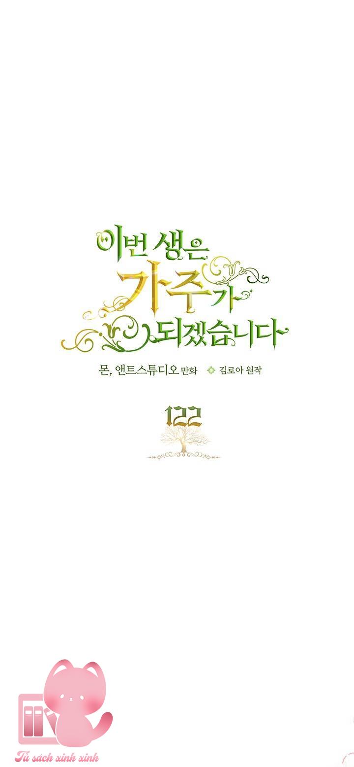 Kiếp Này Ta Sẽ Trở Thành Gia Chủ Chap 122 - Trang 2