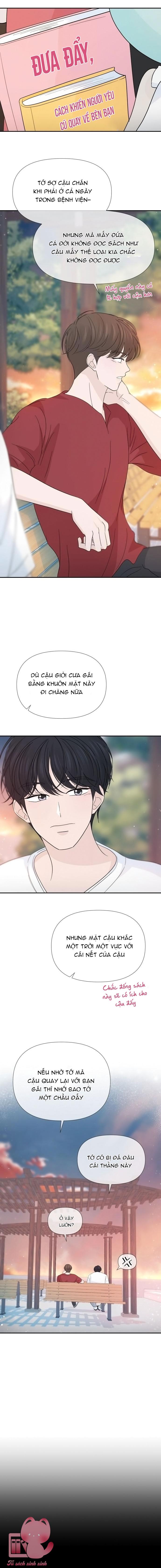 Lời Tỏ Tình Đi Lạc Chapter 40 - Trang 4