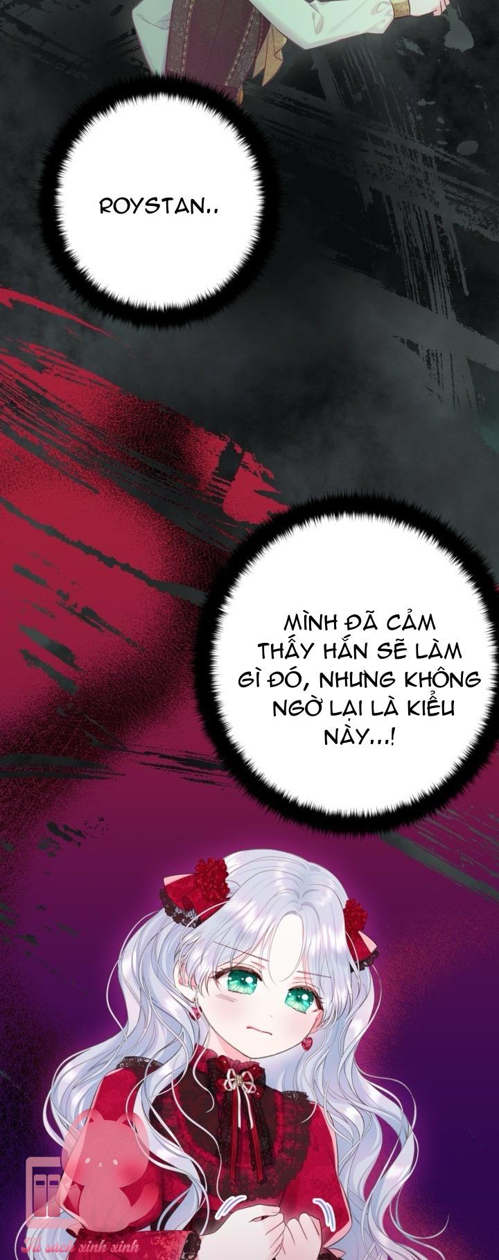 Người Anh Trai Mạnh Nhất Của Tôi Đã Mất Trí Nhớ Chap 17 - Trang 4