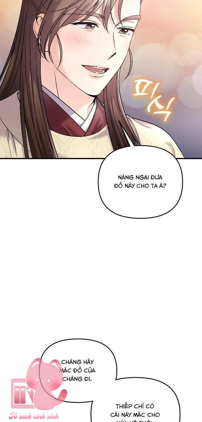 Từ Cao Thủ Trở Thành Phi Tần Chapter 34 - Trang 4