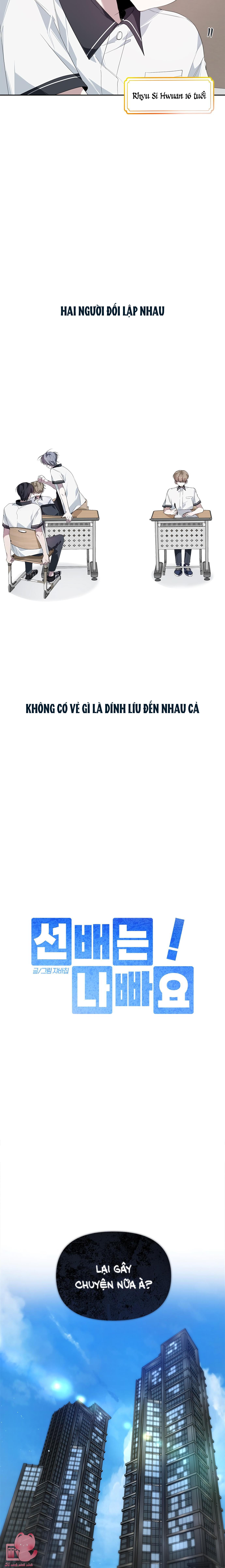 Đàn Anh Xấu Xa! Chap 27 - Trang 3