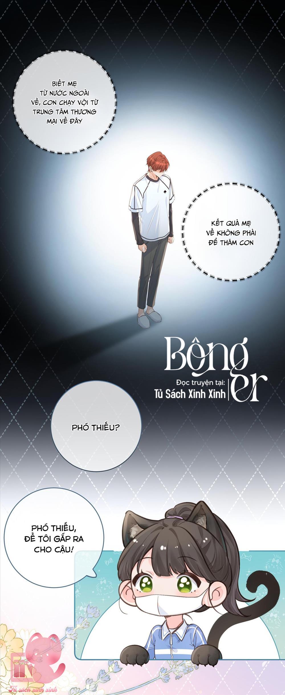 Em Chỉ Muốn Hít Vận Khí Của Anh Chapter 19 - Next Chapter 20